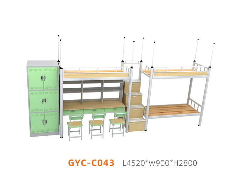 公寓床系列 GYC- C043 公寓床系列 GYC- C043