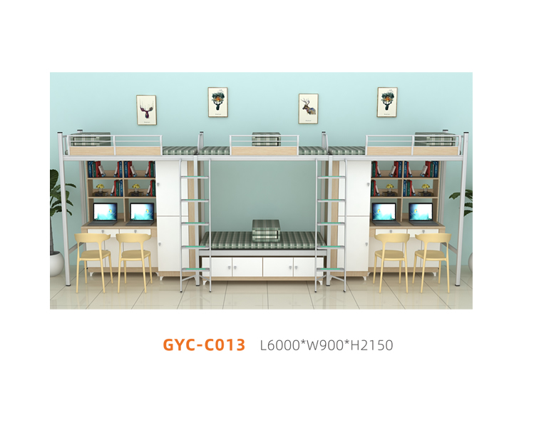 公寓床系列 GYC- C013 公寓床系列 GYC- C013