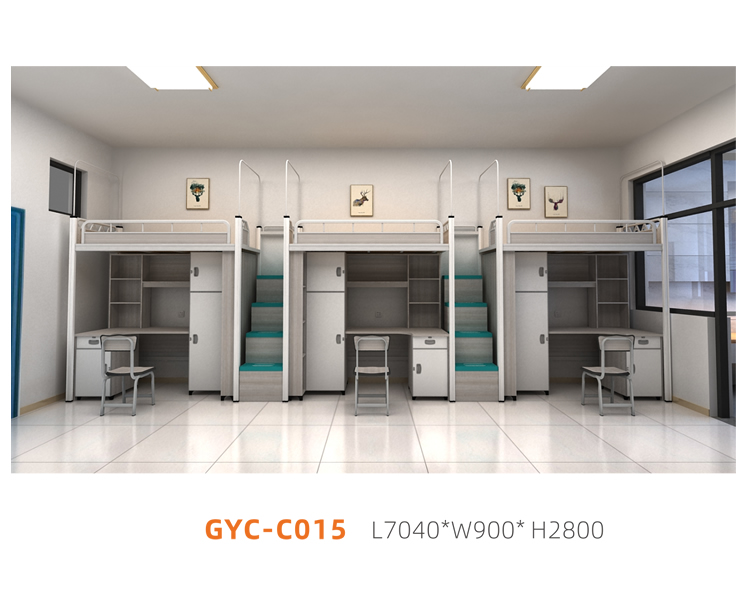 公寓床系列 GYC- C015