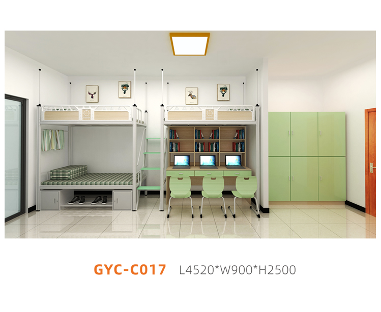 公寓床系列 GYC- C017 公寓床系列 GYC- C017