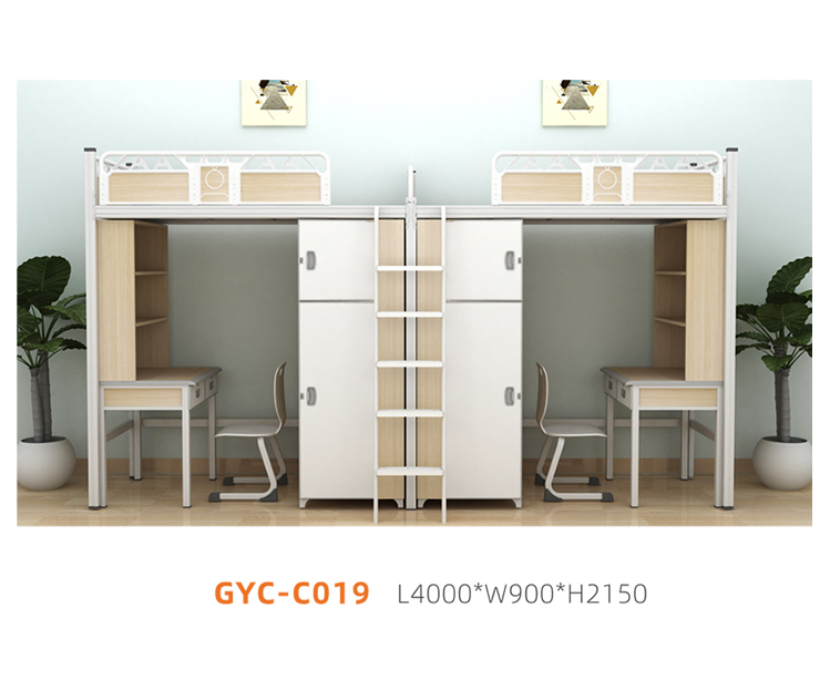 公寓床系列 GYC- C019
